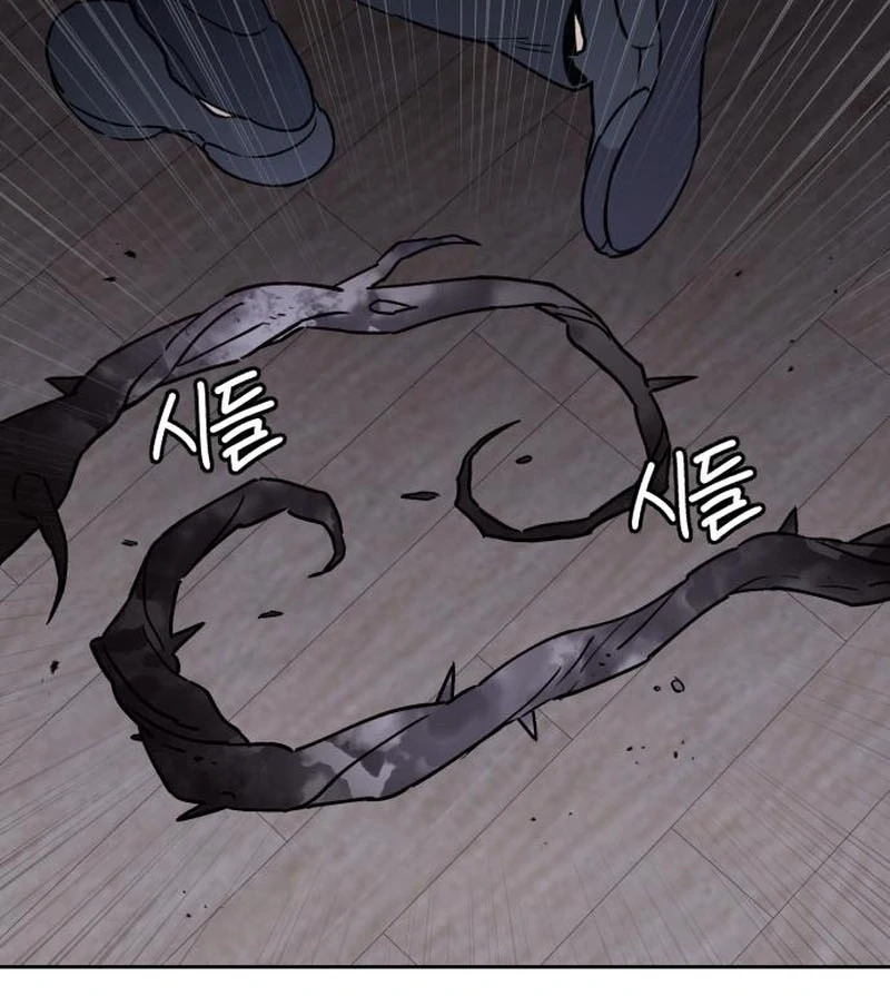 Single Dad in Another World Chapter 22 - Page 54