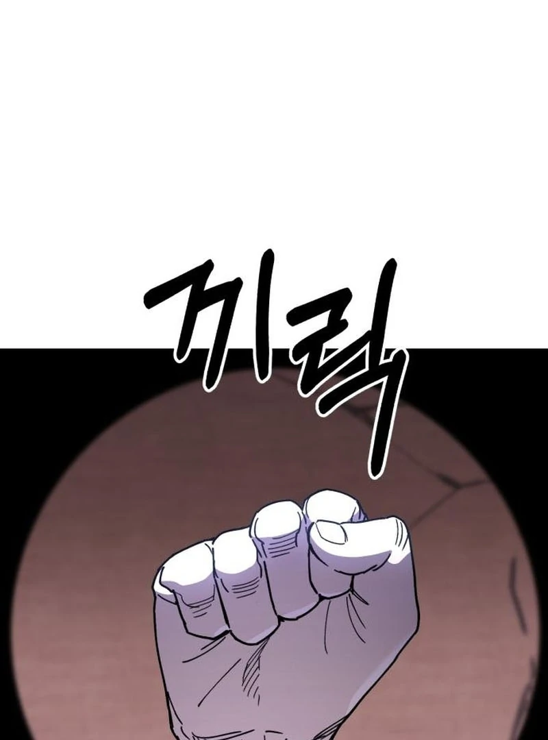 Single Dad in Another World Chapter 22 - Page 86