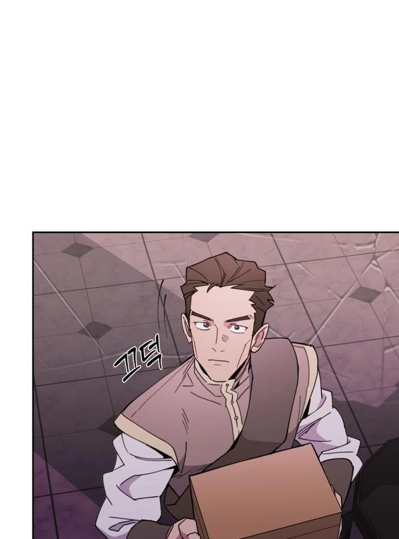 Single Dad in Another World Chapter 22 - Page 93