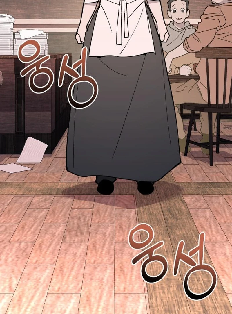 Single Dad in Another World Chapter 24 - Page 127