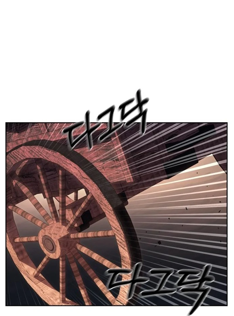 Single Dad in Another World Chapter 24 - Page 138