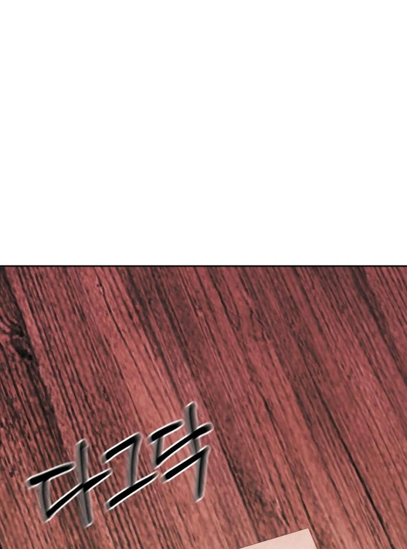 Single Dad in Another World Chapter 24 - Page 144