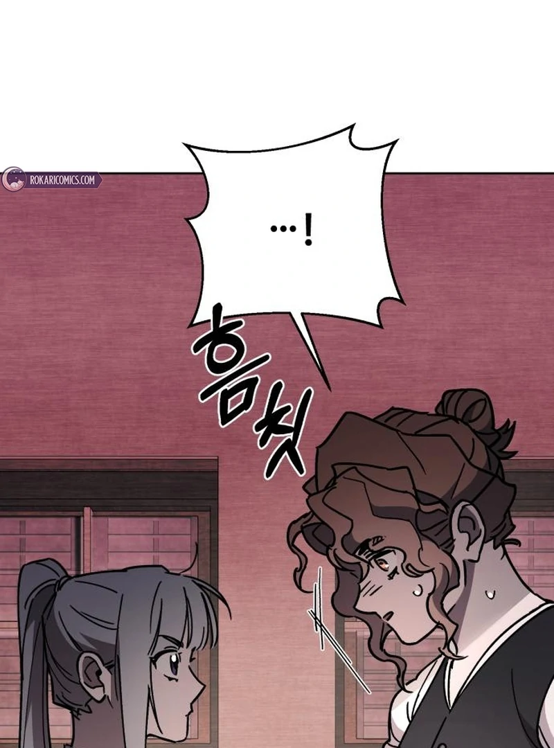 Single Dad in Another World Chapter 24 - Page 61