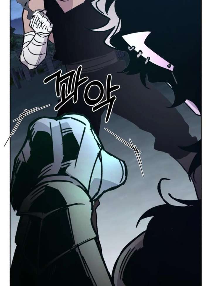 Single Dad in Another World Chapter 27 - Page 112