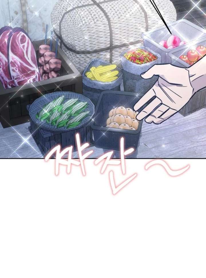 Single Dad in Another World Chapter 27 - Page 16