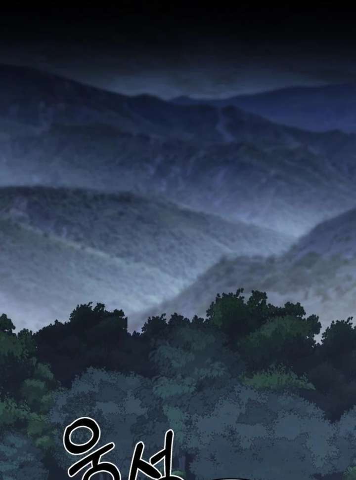 Single Dad in Another World Chapter 27 - Page 3