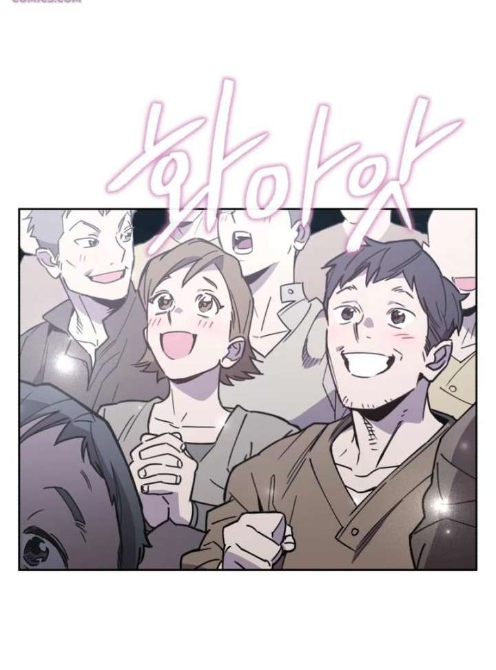 Single Dad in Another World Chapter 27 - Page 24