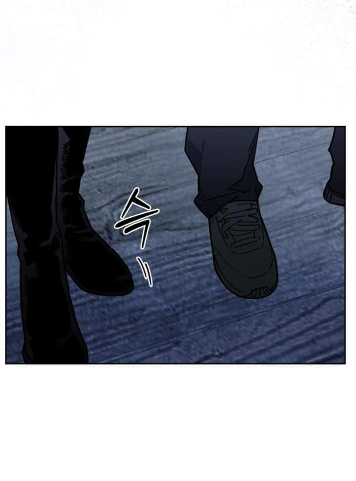 Single Dad in Another World Chapter 27 - Page 34