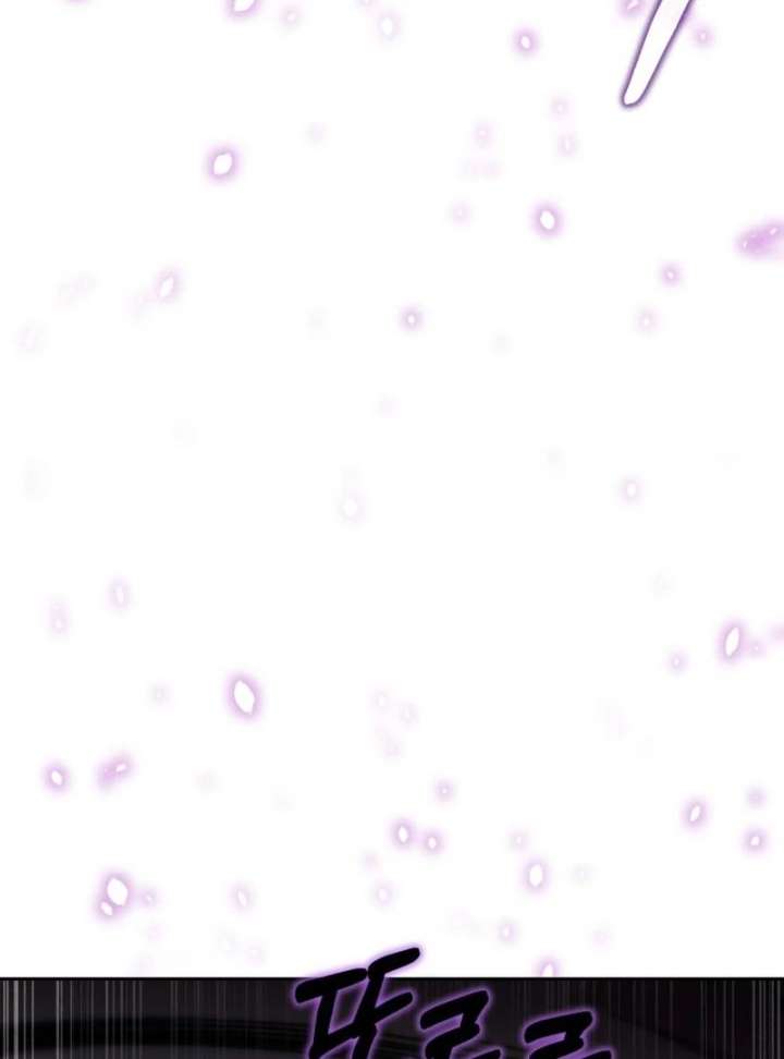 Single Dad in Another World Chapter 27 - Page 42