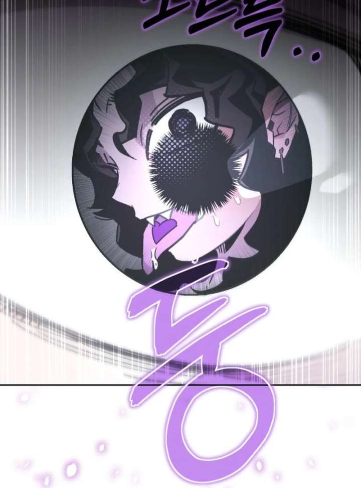 Single Dad in Another World Chapter 27 - Page 43