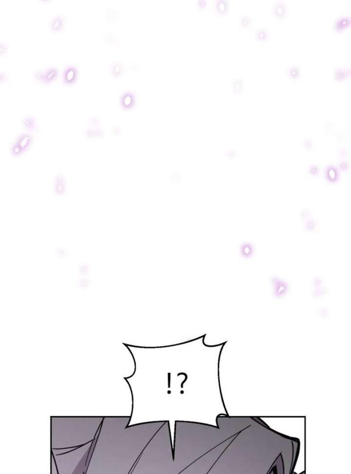 Single Dad in Another World Chapter 27 - Page 44