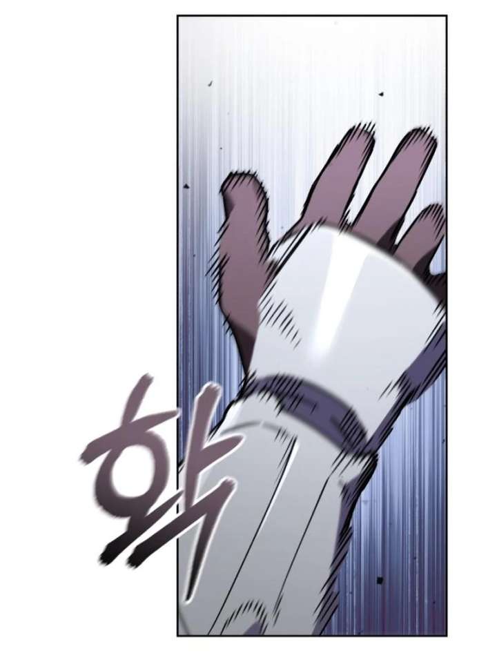 Single Dad in Another World Chapter 27 - Page 60