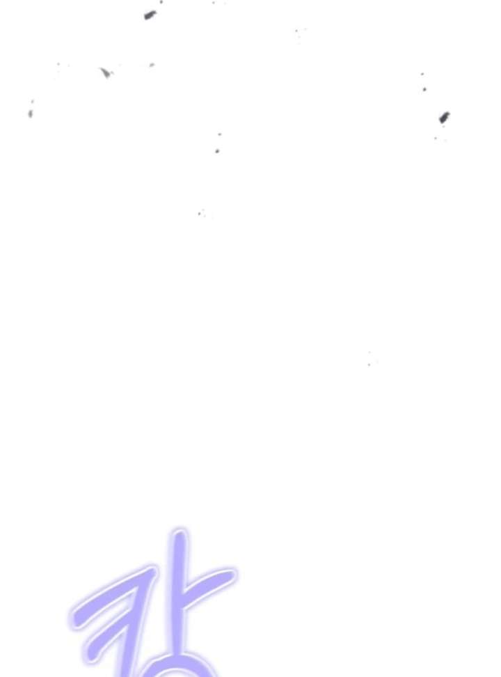 Single Dad in Another World Chapter 27 - Page 69