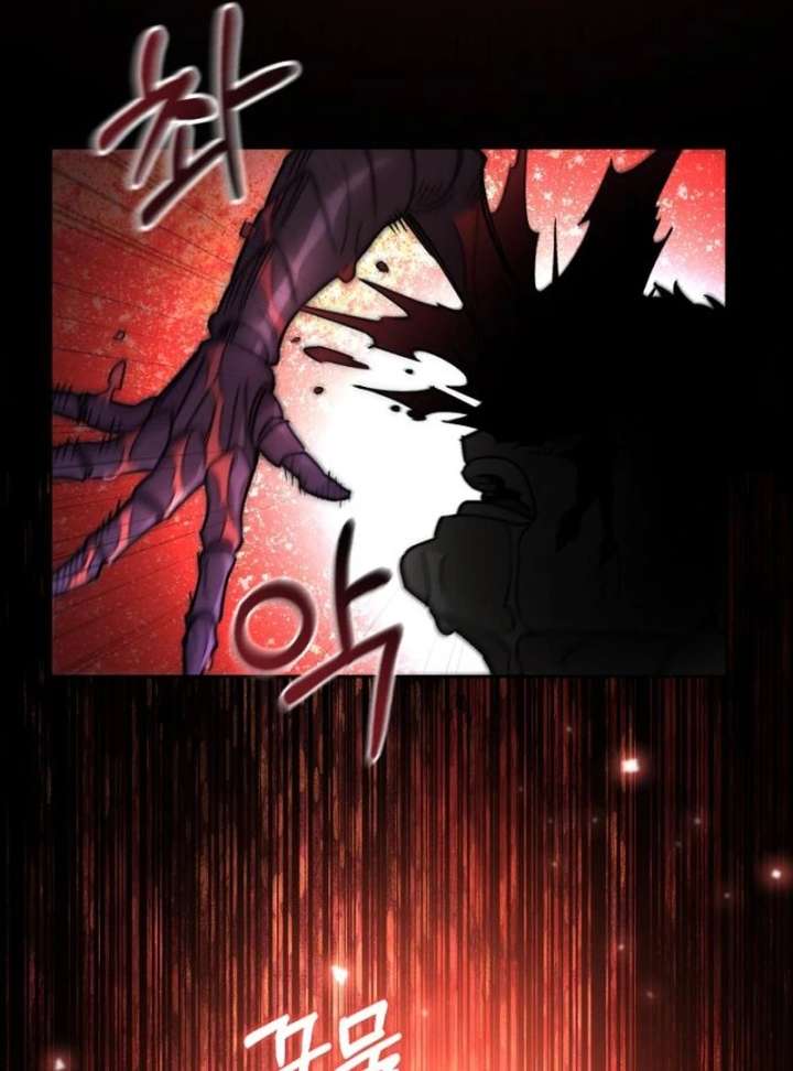 Single Dad in Another World Chapter 27 - Page 79