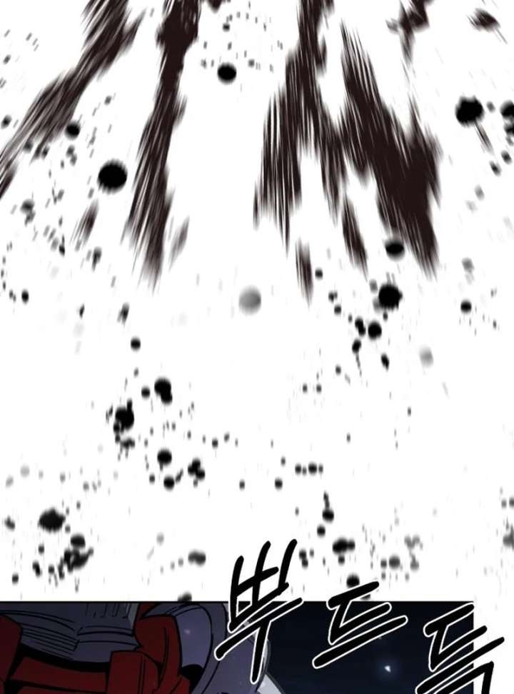 Single Dad in Another World Chapter 27 - Page 83