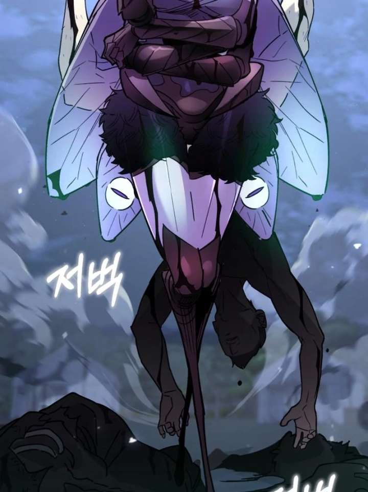 Single Dad in Another World Chapter 27 - Page 86