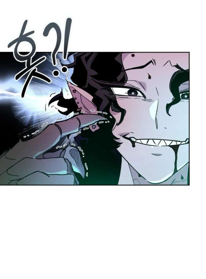 Single Dad in Another World Chapter 27 - Page 89