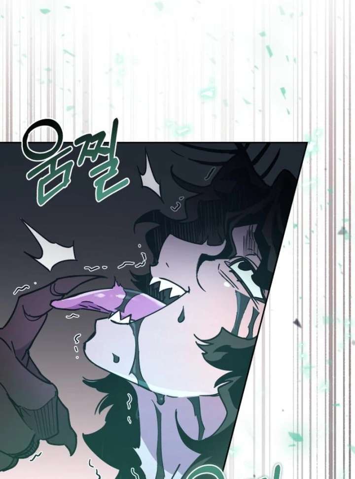 Single Dad in Another World Chapter 27 - Page 91