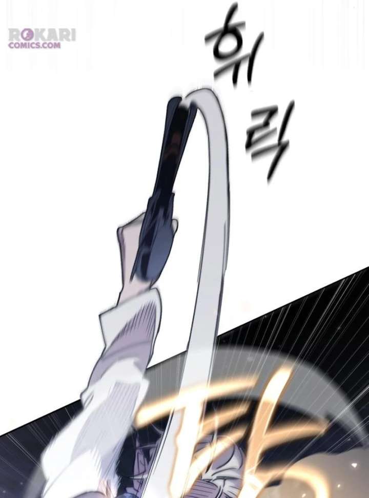 Single Dad in Another World Chapter 27 - Page 98