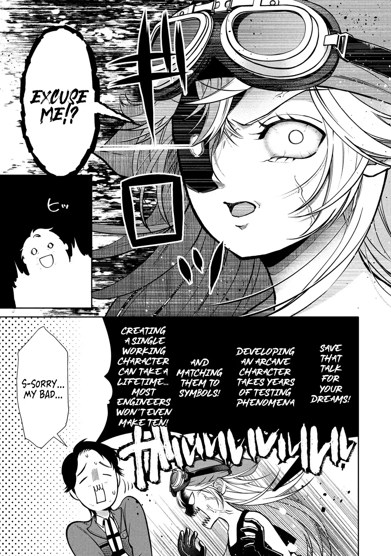 Single Middle-Aged Man’s Isekai Life Chapter 5 - Page 12