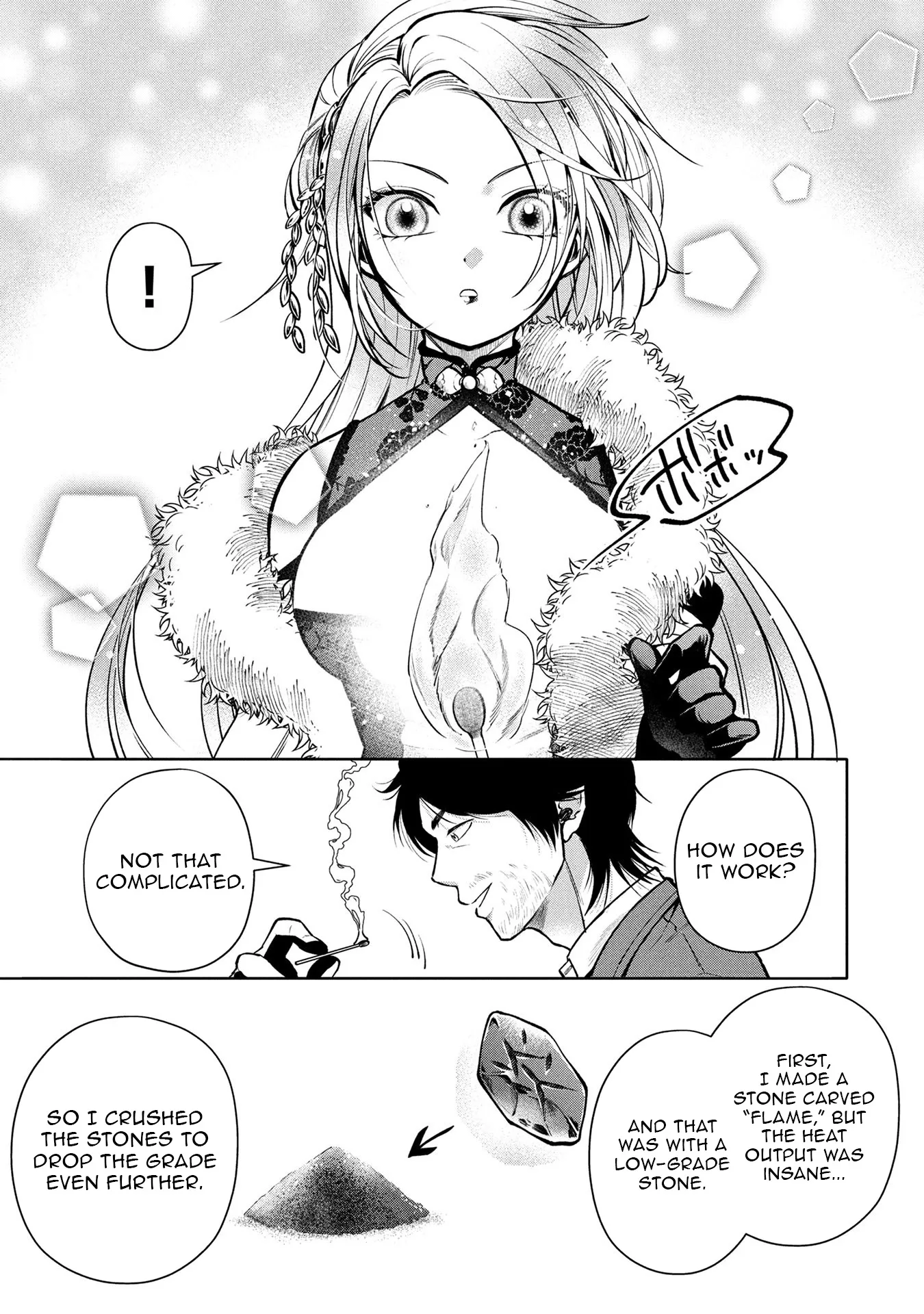 Single Middle-Aged Man’s Isekai Life Chapter 6 - Page 16