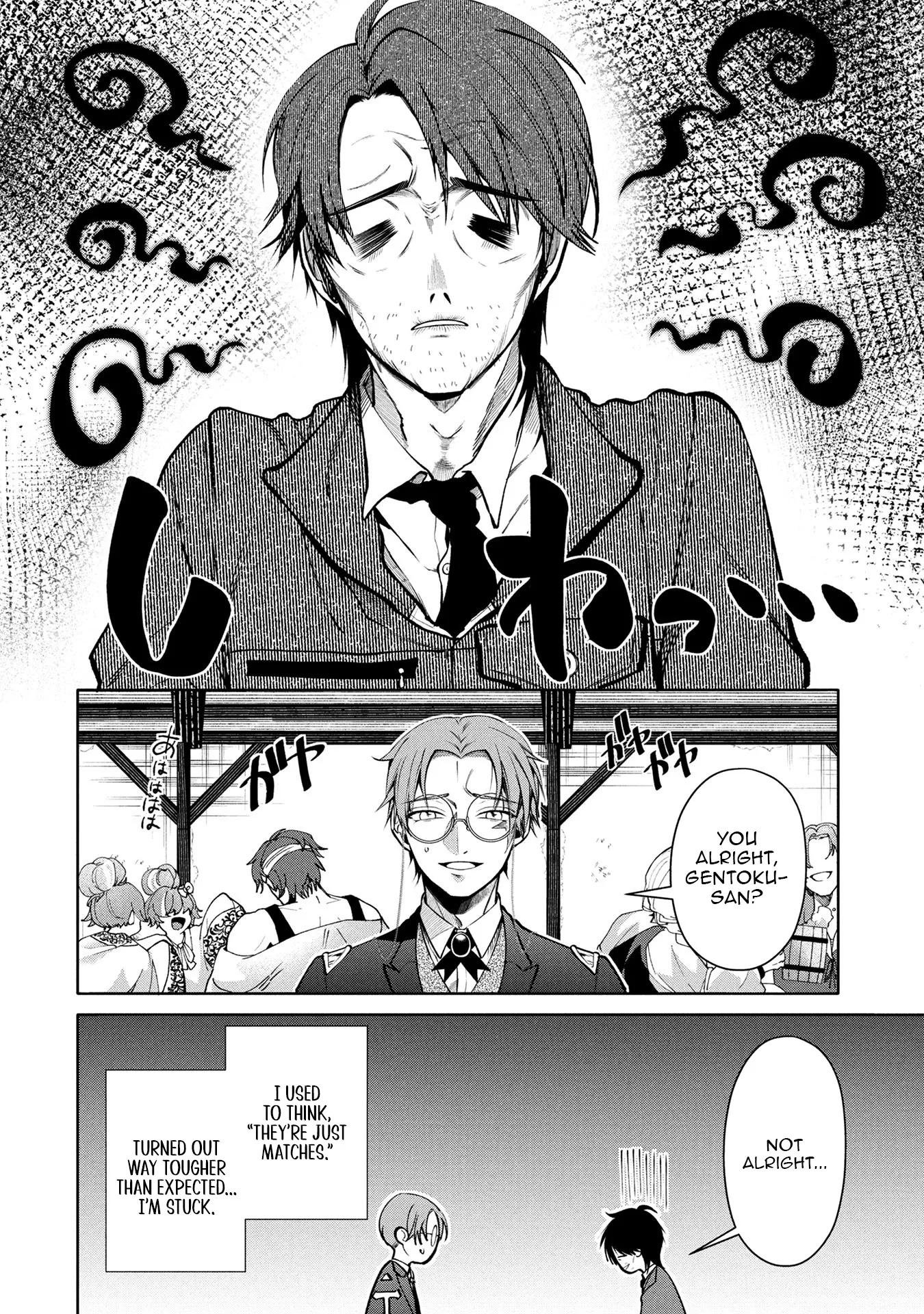 Single Middle-Aged Man’s Isekai Life Chapter 6 - Page 3