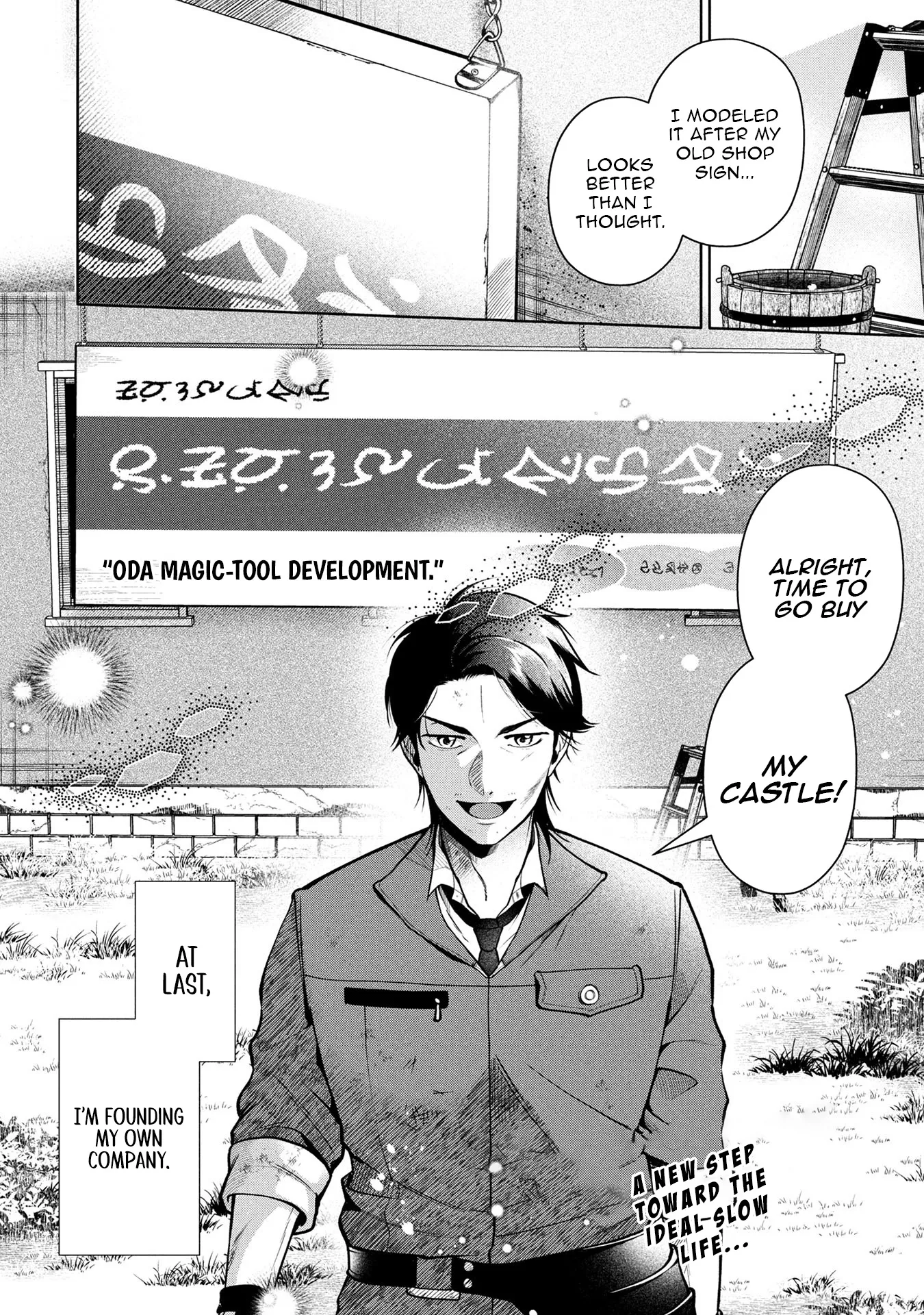 Single Middle-Aged Man’s Isekai Life Chapter 6 - Page 29