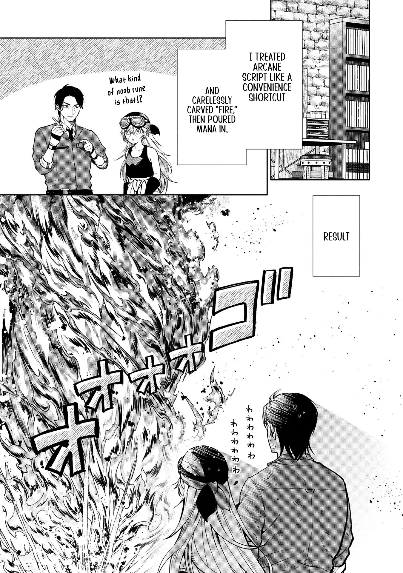 Single Middle-Aged Man’s Isekai Life Chapter 6 - Page 4