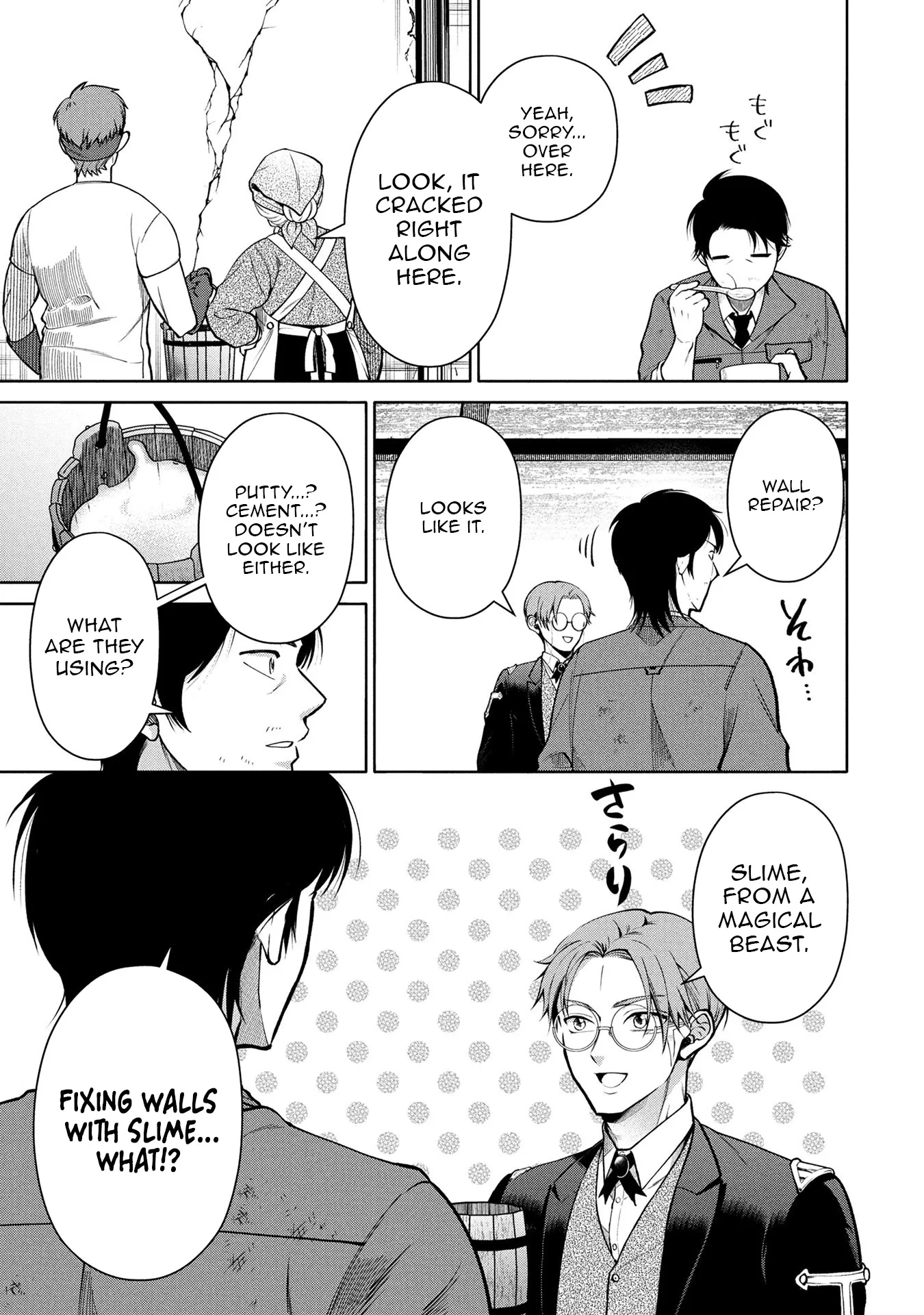 Single Middle-Aged Man’s Isekai Life Chapter 6 - Page 10