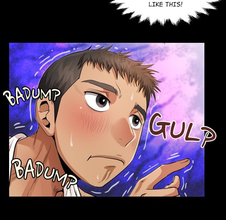 Single Room Chapter 1 - Page 126