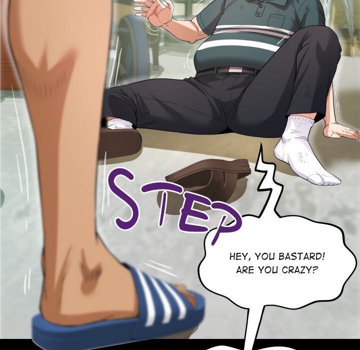 Single Room Chapter 2 - Page 124