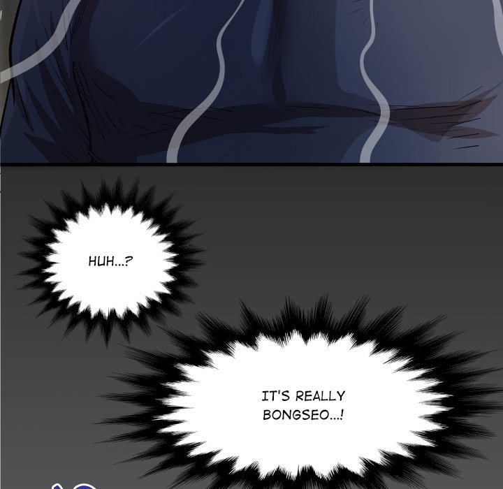 Single Room Chapter 2 - Page 130