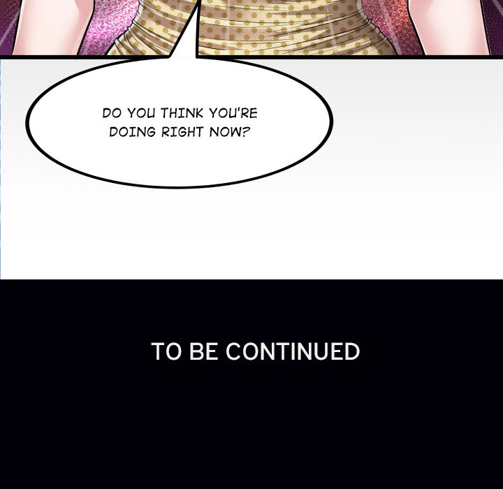 Single Room Chapter 3 - Page 125