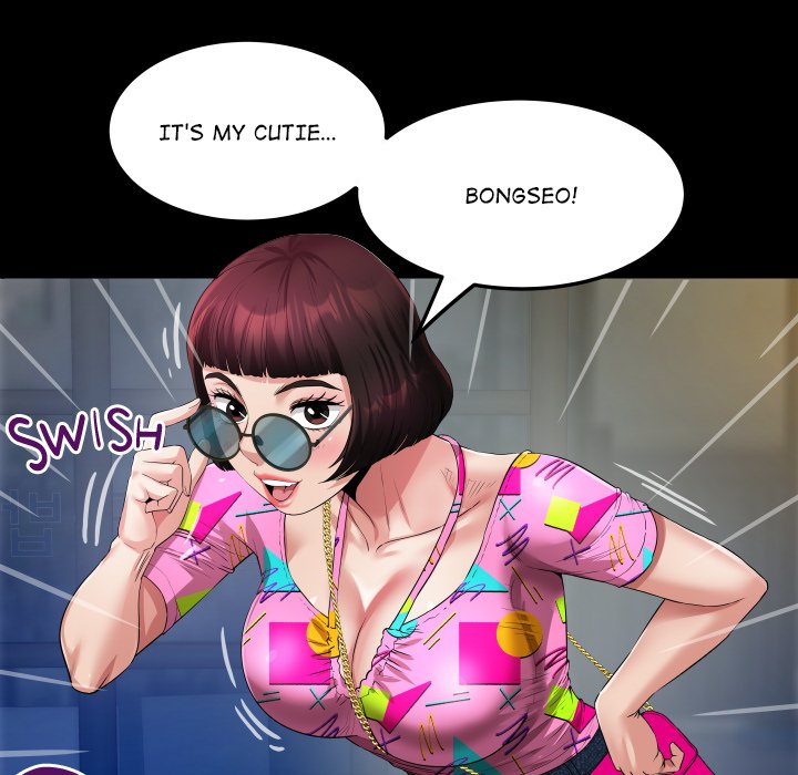 Single Room Chapter 3 - Page 33