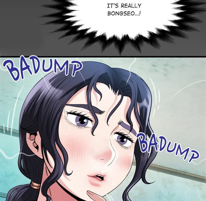 Single Room Chapter 3 - Page 10