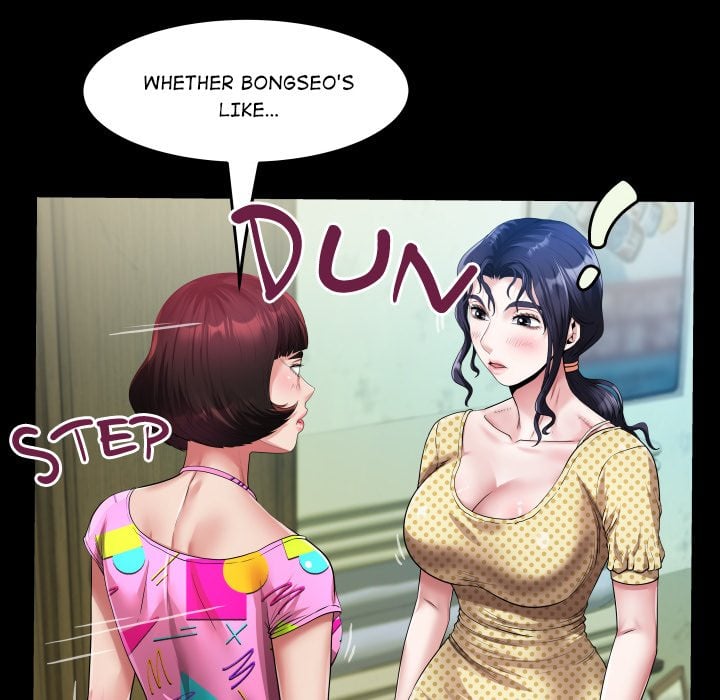 Single Room Chapter 4 - Page 44