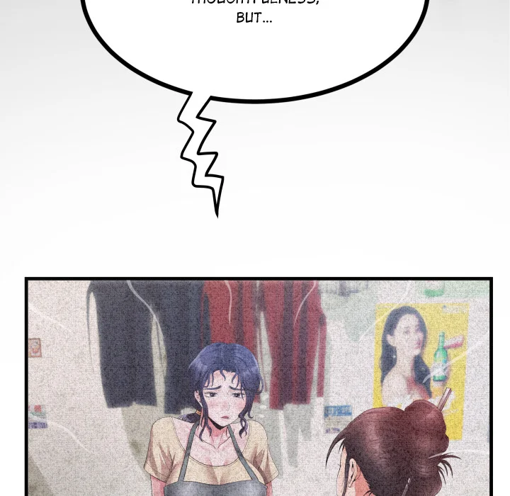 Single Room Chapter 7 - Page 119