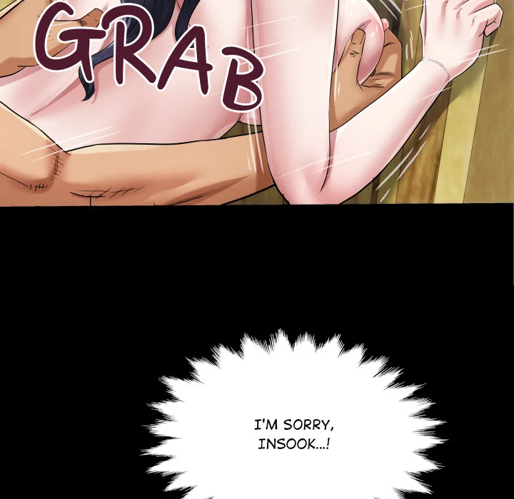 Single Room Chapter 7 - Page 125