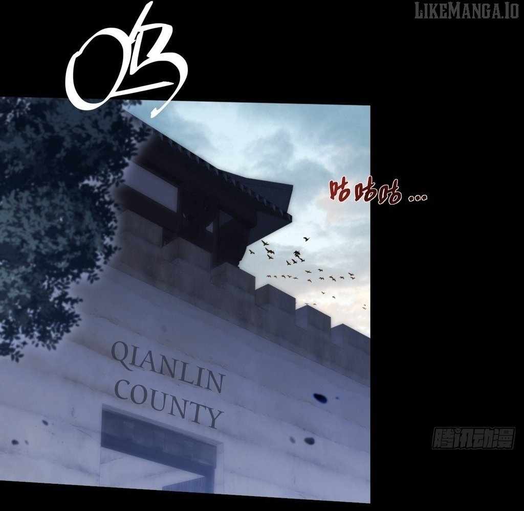 Sinister Immortal Path Chapter 53 - Page 76