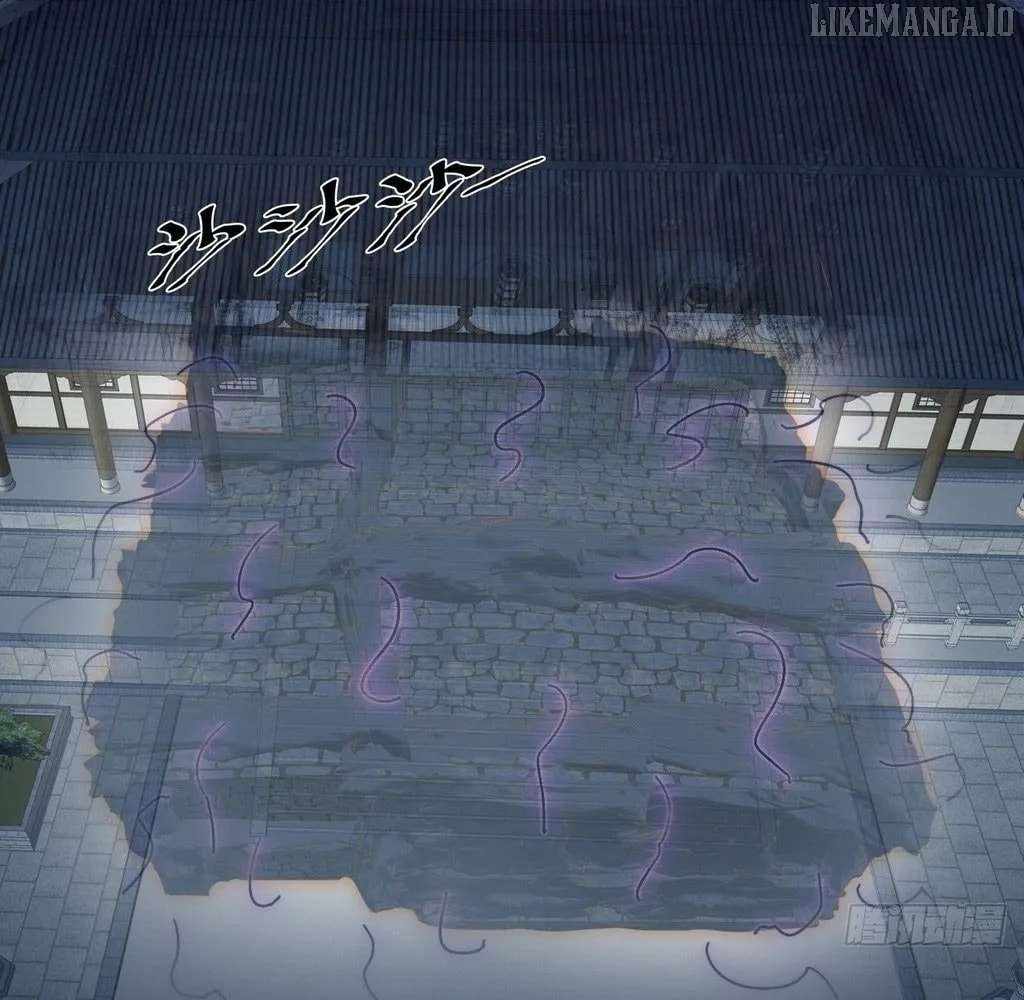 Sinister Immortal Path Chapter 54 - Page 12