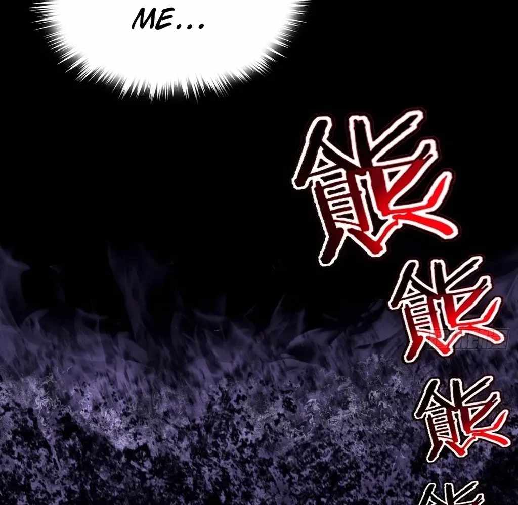 Sinister Immortal Path Chapter 55 - Page 35