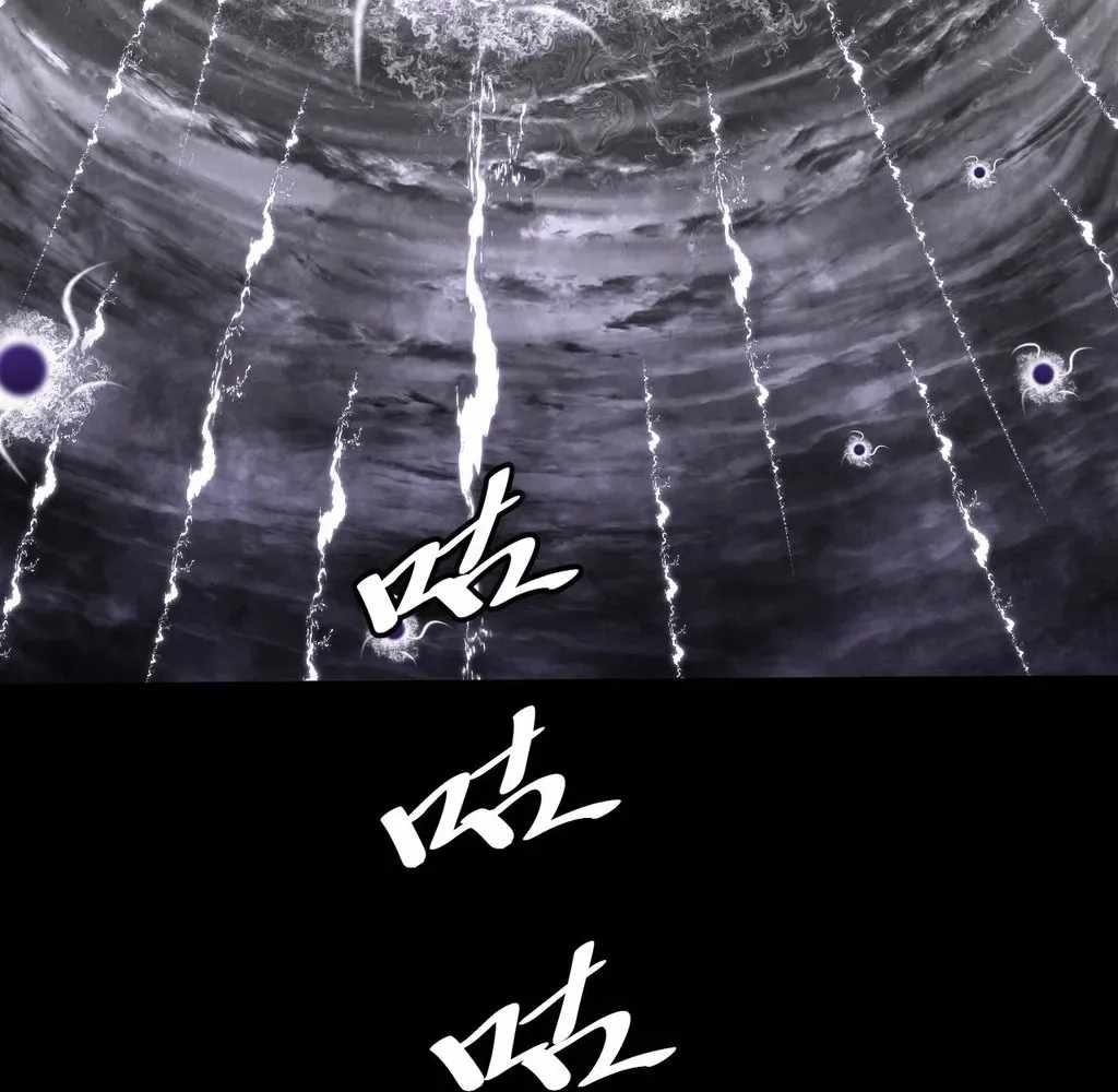 Sinister Immortal Path Chapter 55 - Page 45