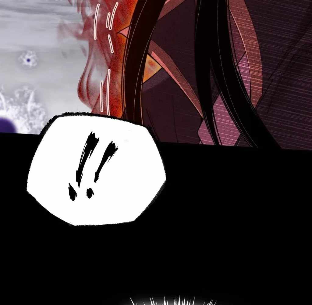 Sinister Immortal Path Chapter 55 - Page 56