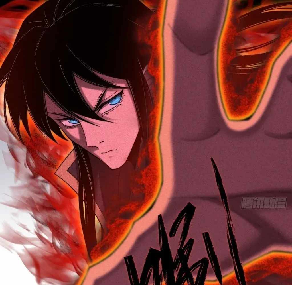 Sinister Immortal Path Chapter 55 - Page 72