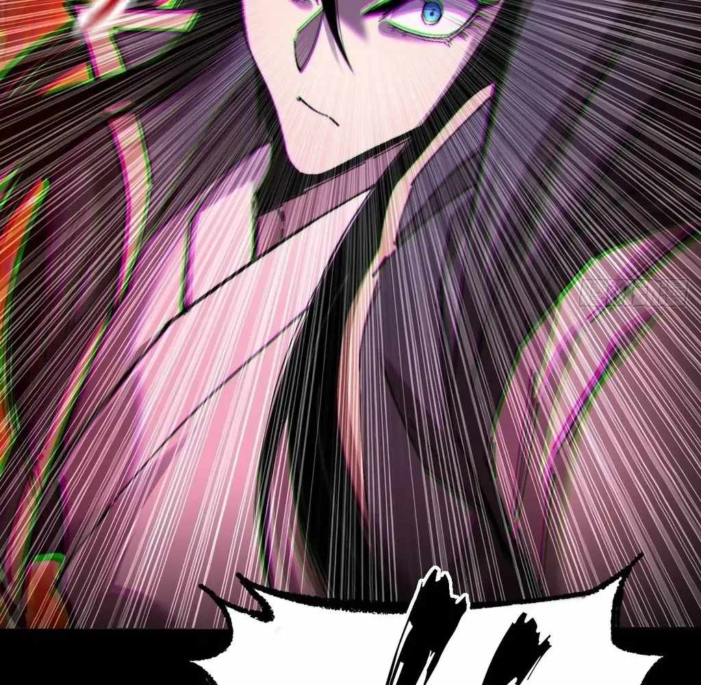 Sinister Immortal Path Chapter 55 - Page 79