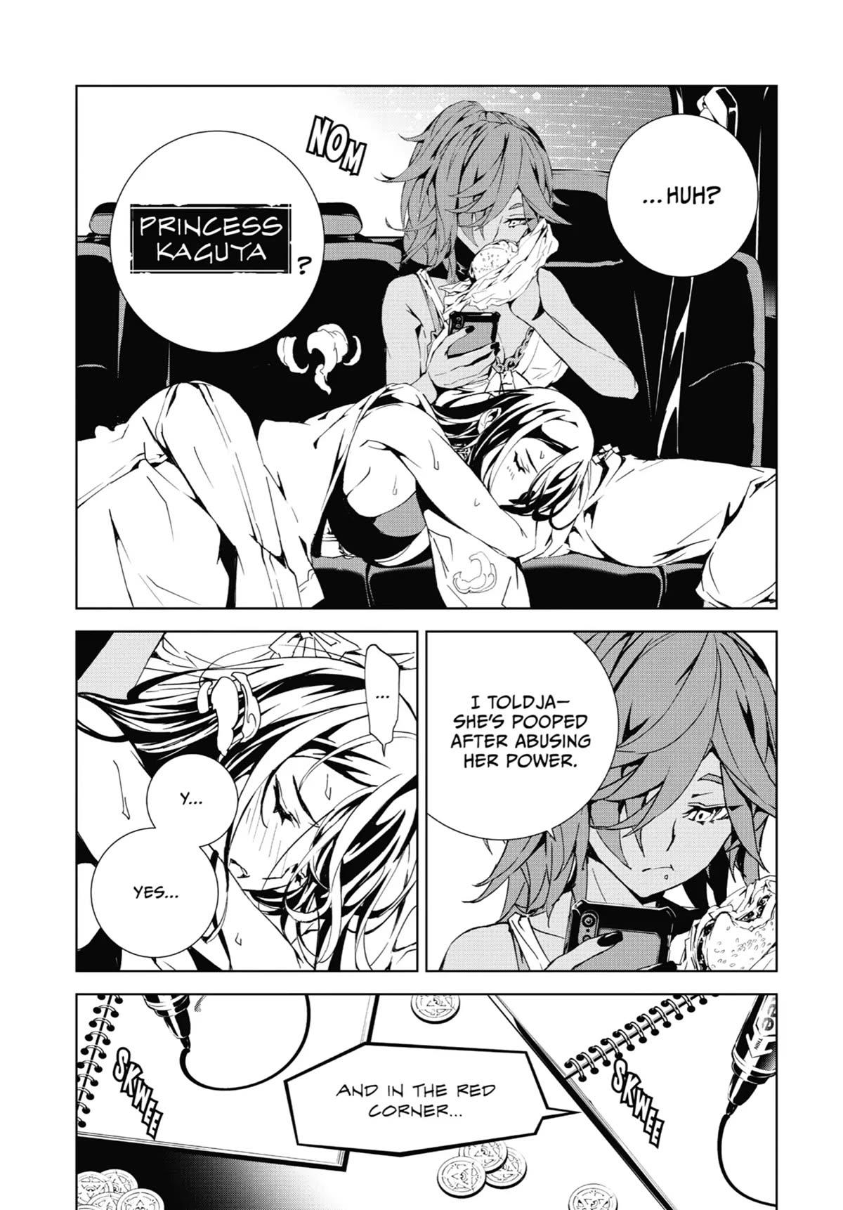 SINoALICE Chapter 10 - Page 17