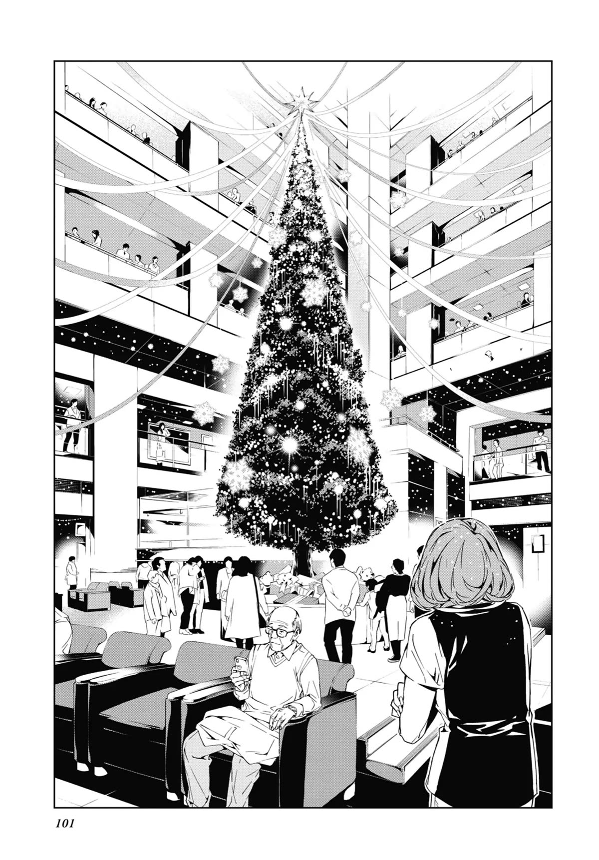 SINoALICE Chapter 10 - Page 3