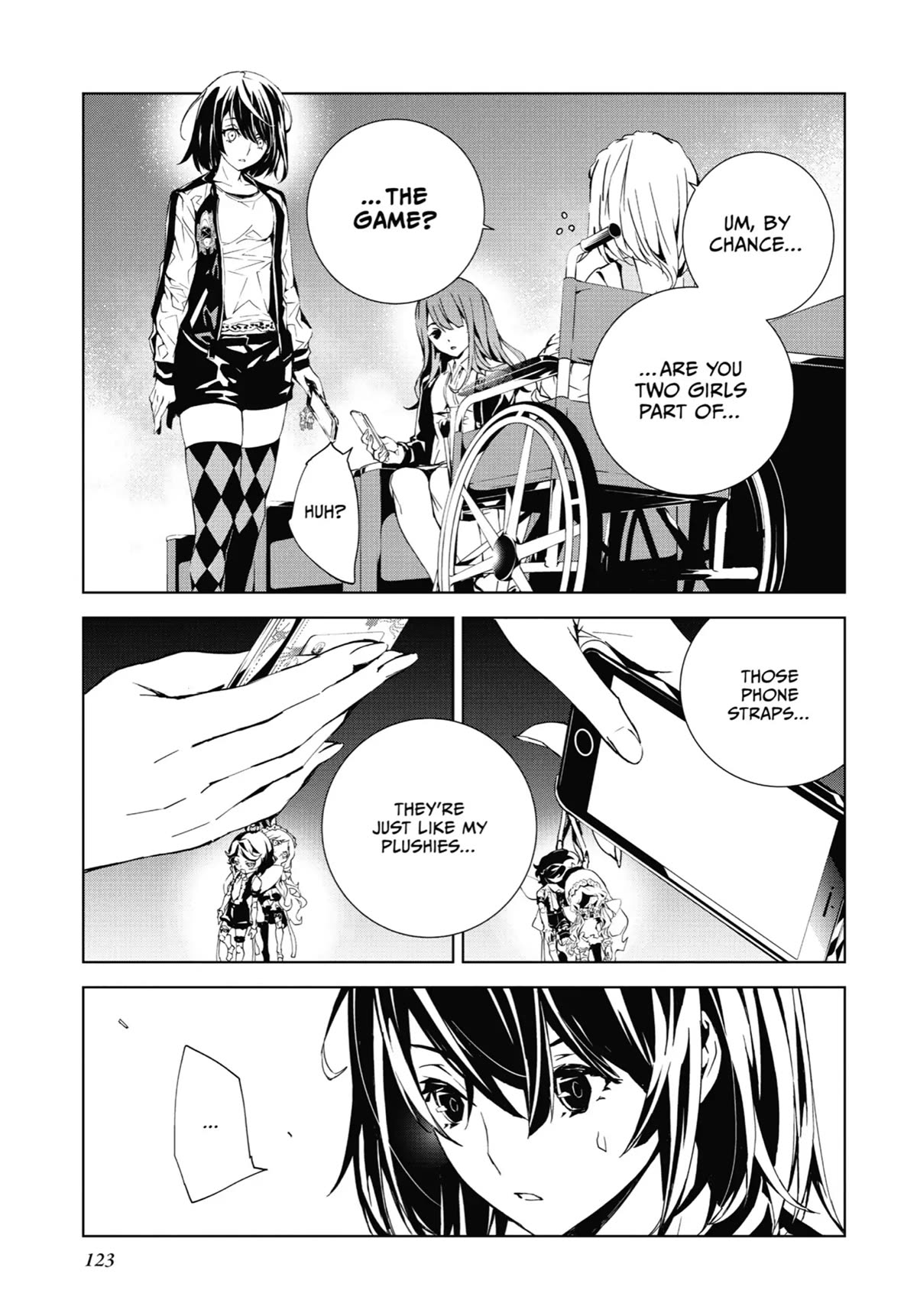 SINoALICE Chapter 10 - Page 25