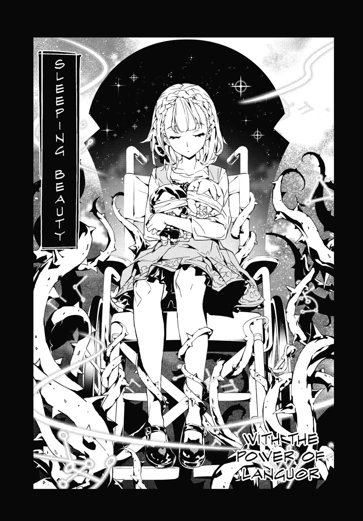 SINoALICE Chapter 10 - Page 27