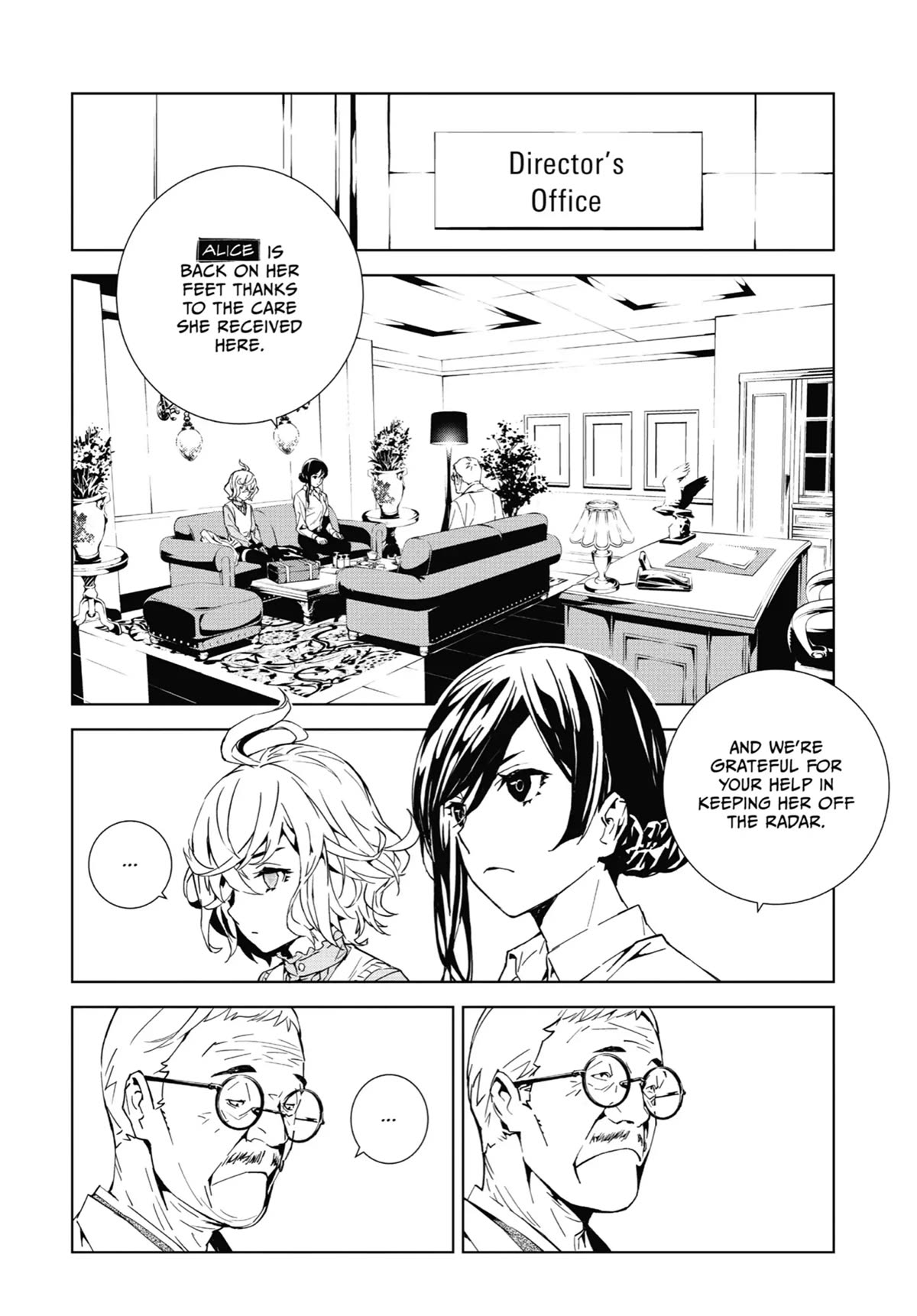 SINoALICE Chapter 10 - Page 10